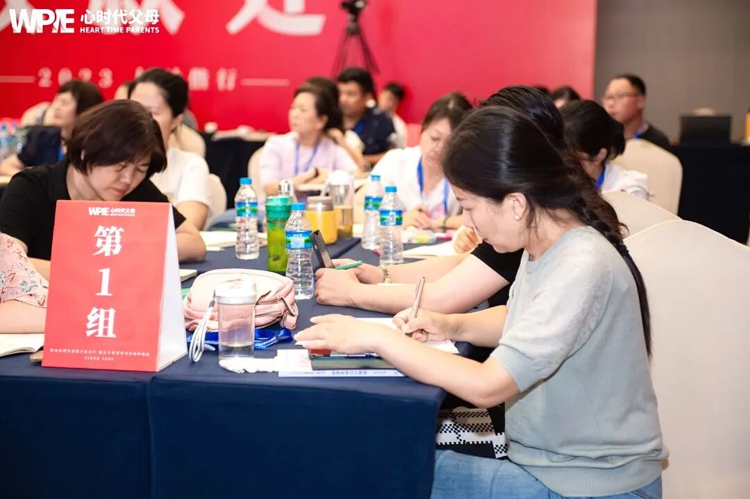 【学习军师方案班 · 中级】孩子考了50多分,那一晚我没骂她,而是……