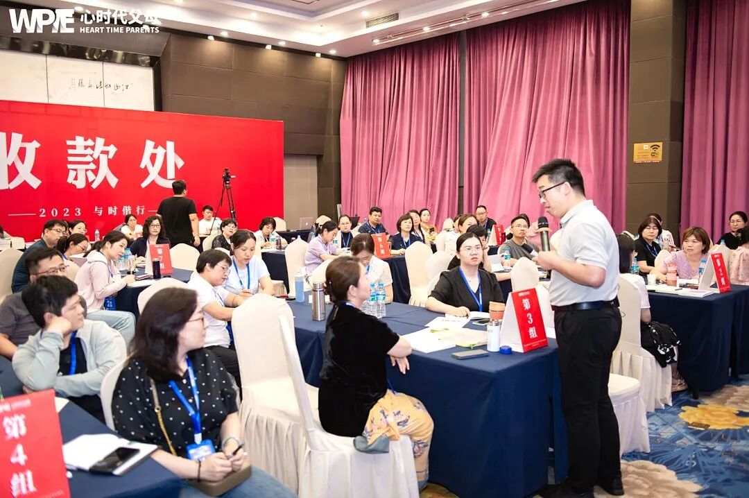 【学习军师方案班 · 中级】孩子考了50多分，那一晚我没骂她，而是……