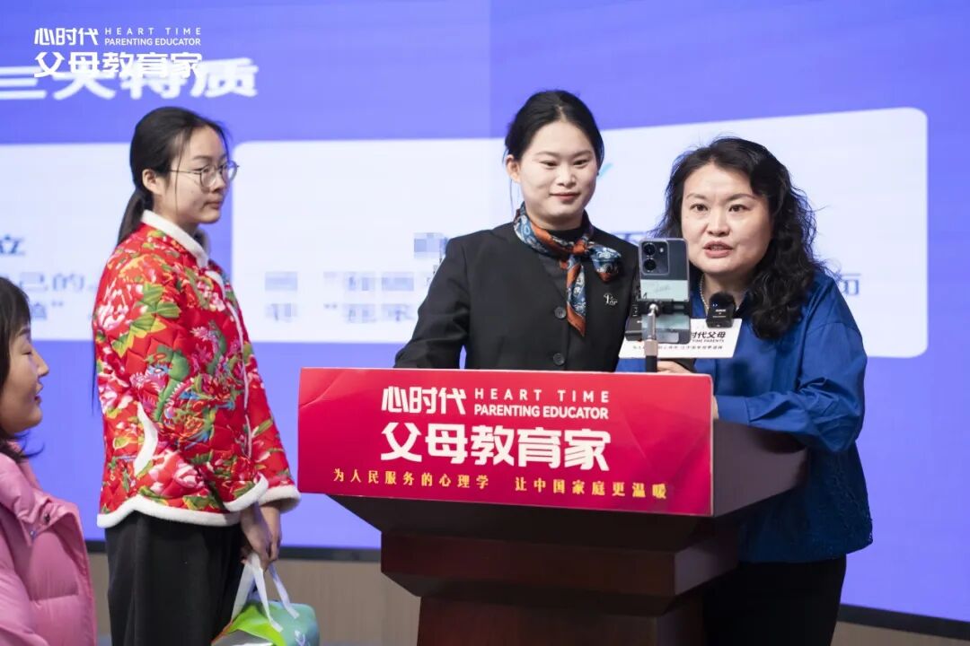 “你30岁,情绪像4岁孩子;你儿子4岁,却被要求情绪像30岁”,文聪老师:“你觉得这公平吗?”