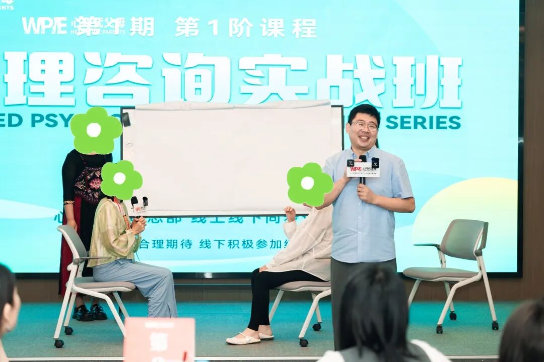 当孩子告诉你自己是同性恋,你该如何回应?——张兆鹏老师两步就能轻松解决!