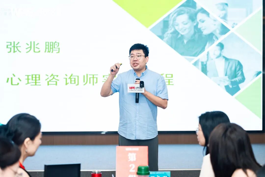 当孩子告诉你自己是同性恋,你该如何回应?——张兆鹏老师两步就能轻松解决!
