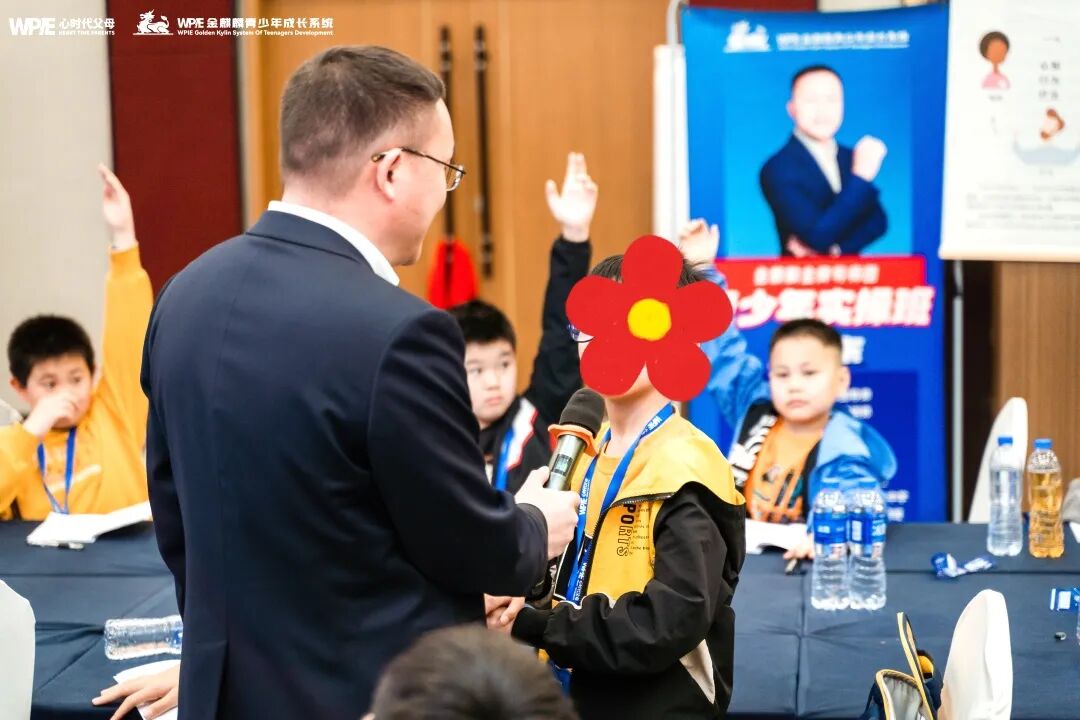 【青少年五大关系课】一个课程去5次?那个让12岁儿子主动写作业、不内耗的课,到底有多神?