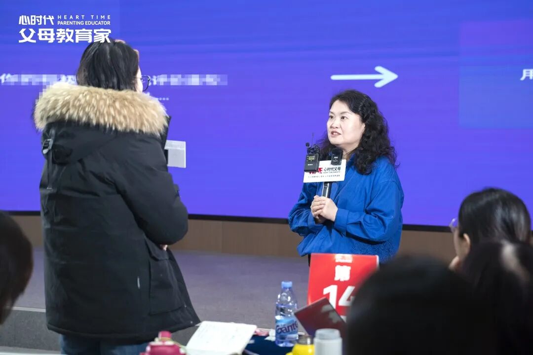 【女性力量中级班】照顾婆婆多年,却被老公说“你活该”......