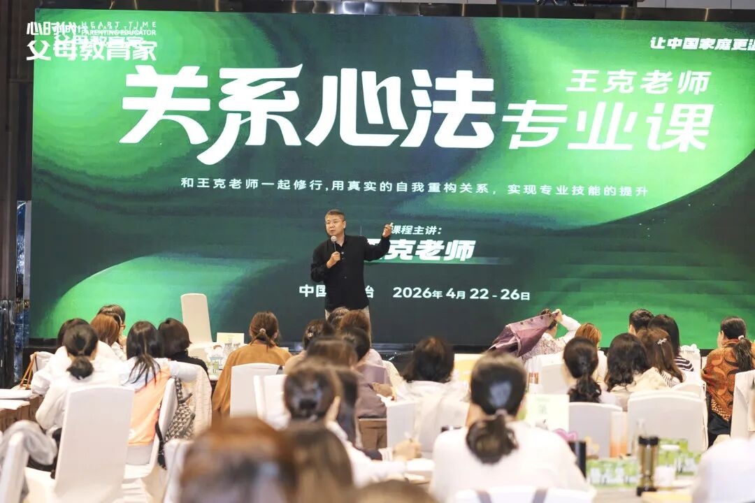 听了王克老师的直播,我才真正读懂张雪!