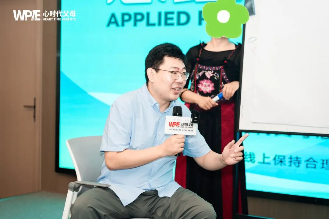 当孩子告诉你自己是同性恋,你该如何回应?——张兆鹏老师两步就能轻松解决!