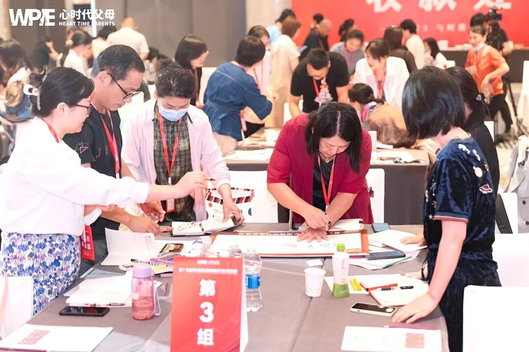 三代共读,一生滋养——王纪琼院长的这本《父母会聊天,孩子更优秀》能救你的亲子关系!
