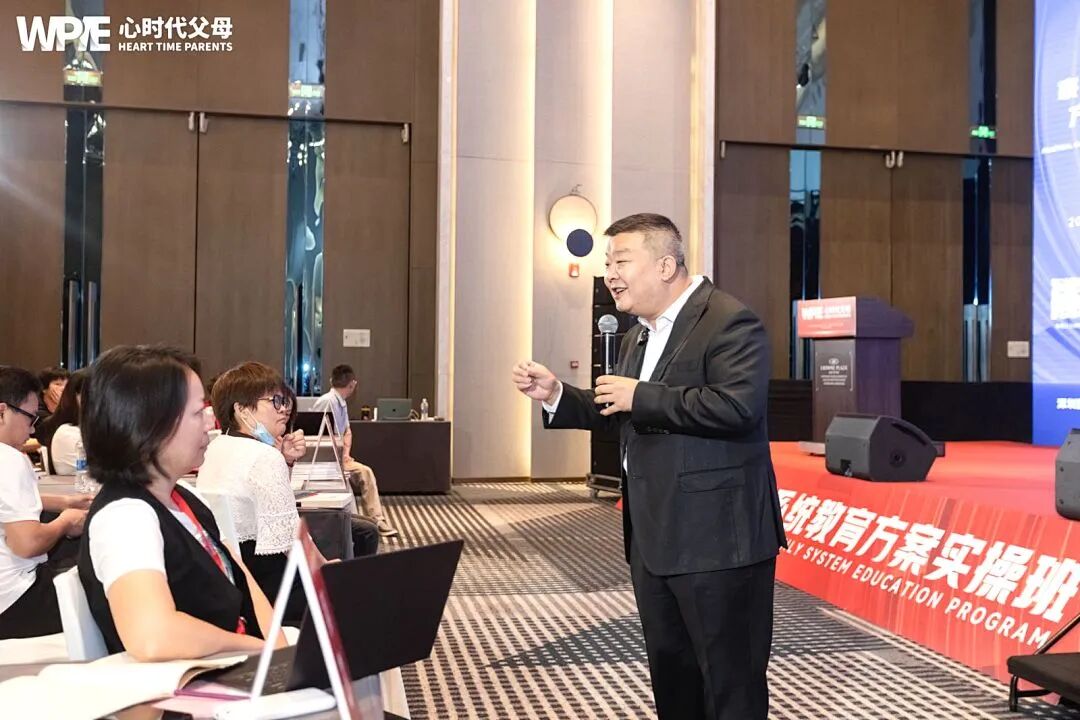 三代共读,一生滋养——王纪琼院长的这本《父母会聊天,孩子更优秀》能救你的亲子关系!