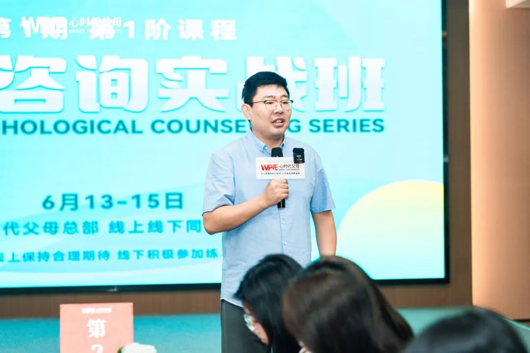 当孩子告诉你自己是同性恋,你该如何回应?——张兆鹏老师两步就能轻松解决!