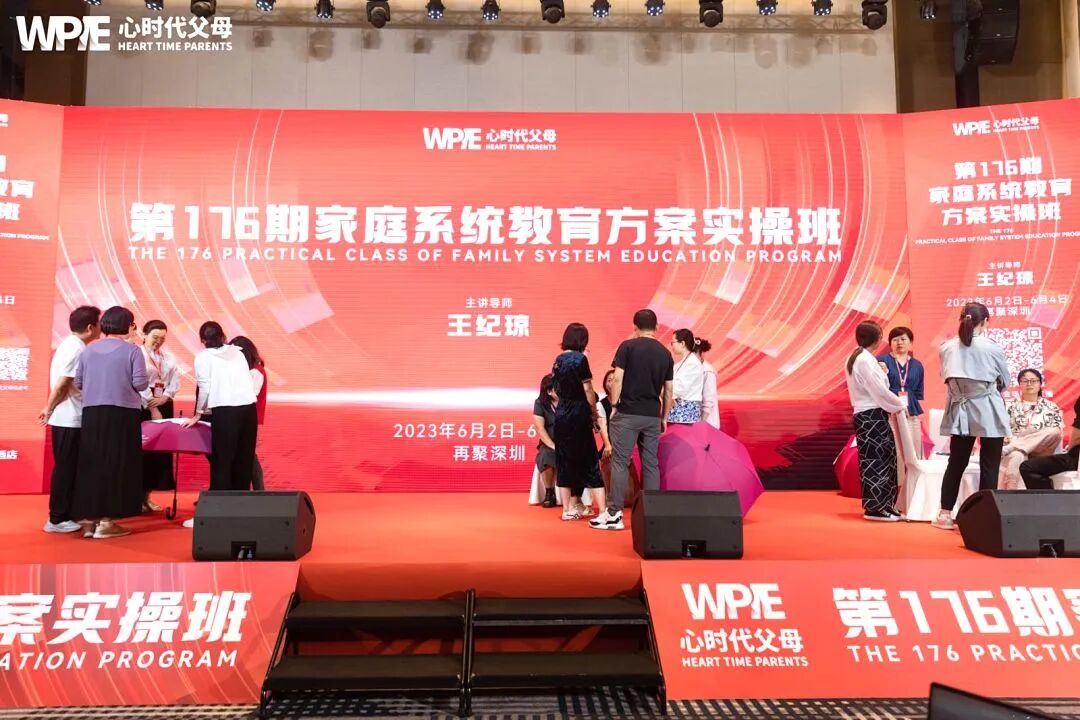 顶嘴、沉默、摔门、沉迷手机的孩子——他们不是“坏”,而是在“求助”!