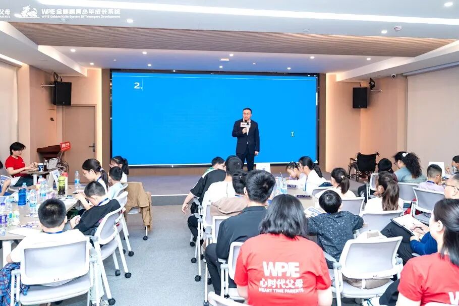 【青少年五大关系课】以前怕老师,如今获得老师信任,全班同学全票通过——这个孩子是怎么做到的?