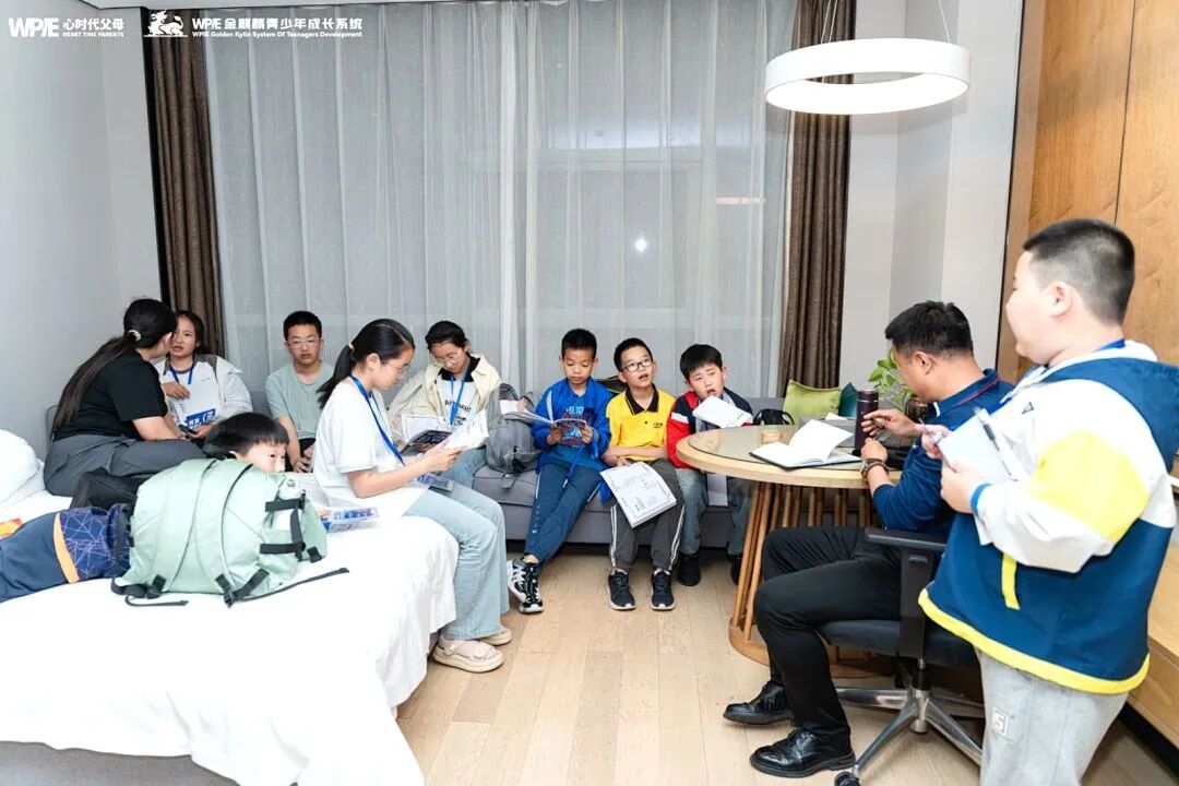 【青少年五大关系课】一个课程去5次?那个让12岁儿子主动写作业、不内耗的课,到底有多神?