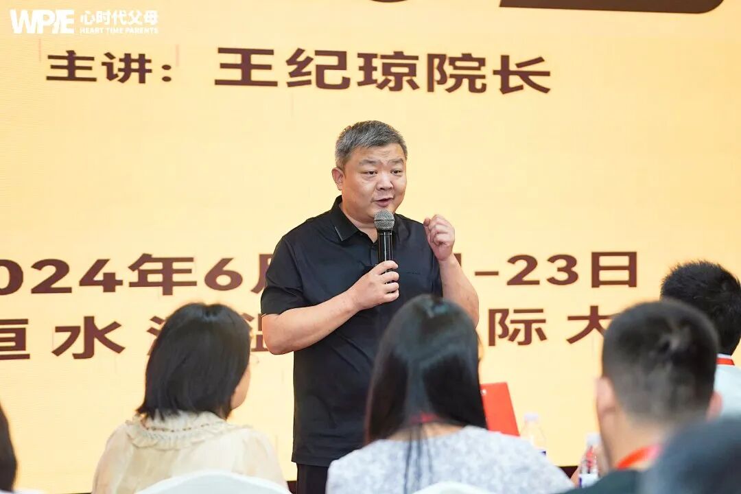 【纪琼谈家读书慧】“闺女,你太有智慧了”——那个在我面前哭了的阿姨,成了我坚持100期的全部理由