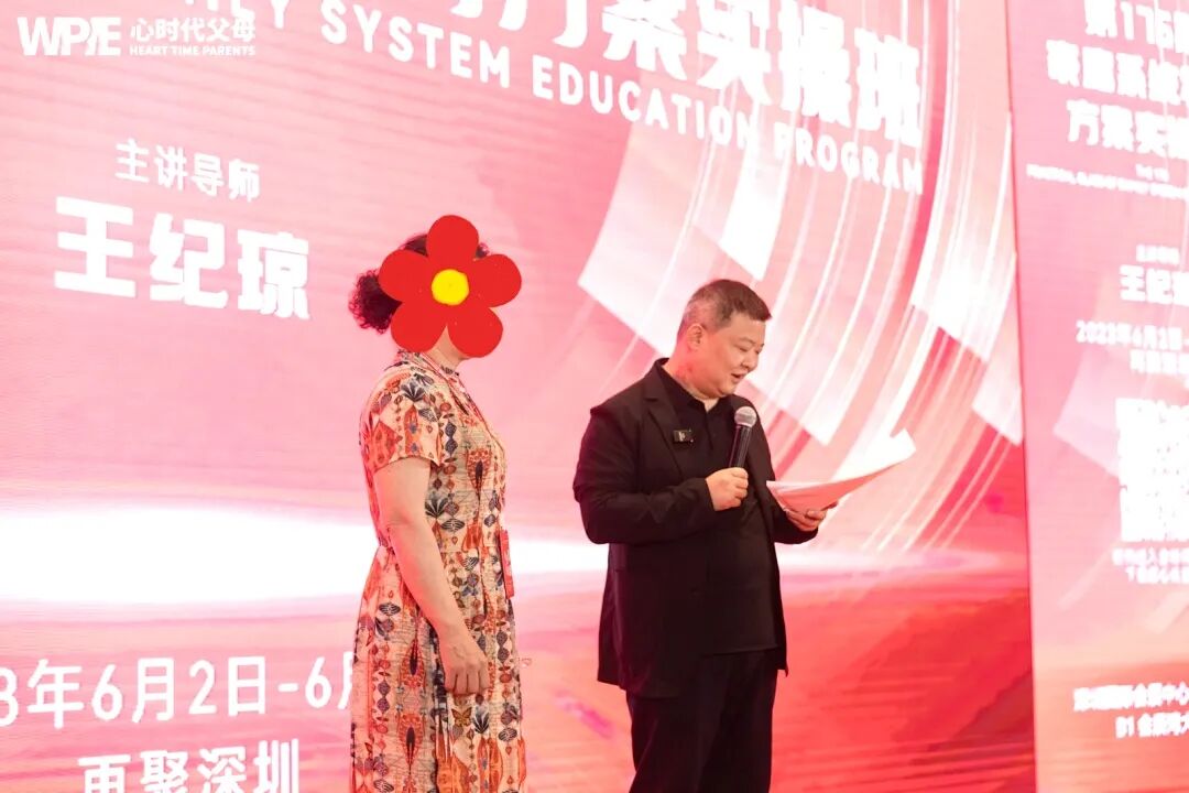 顶嘴、沉默、摔门、沉迷手机的孩子——他们不是“坏”,而是在“求助”!