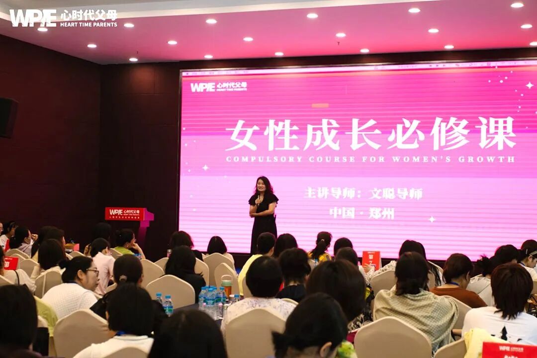 为什么对老公摔锅摔盆,对孩子却能甘之如饴?多年以后,我才找到真相!