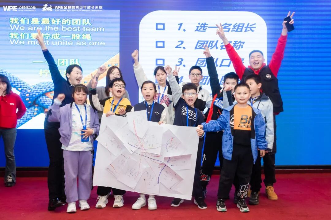 【青少年五大关系课】一个课程去5次?那个让12岁儿子主动写作业、不内耗的课,到底有多神?
