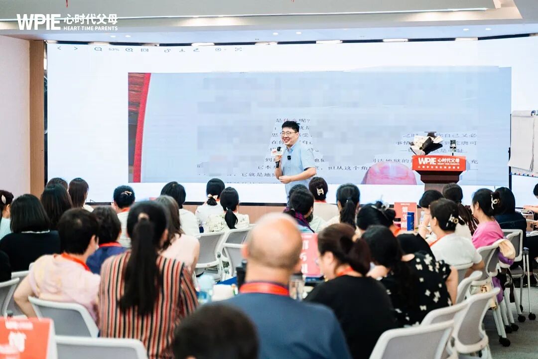 当孩子告诉你自己是同性恋,你该如何回应?——张兆鹏老师两步就能轻松解决!