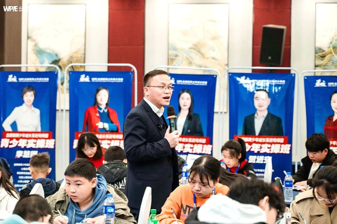 【青少年五大关系课】一个课程去5次?那个让12岁儿子主动写作业、不内耗的课,到底有多神?