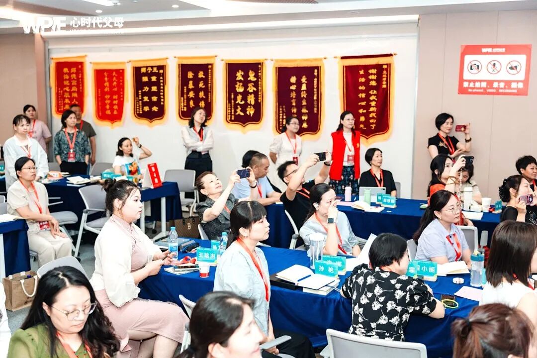 当孩子告诉你自己是同性恋,你该如何回应?——张兆鹏老师两步就能轻松解决!