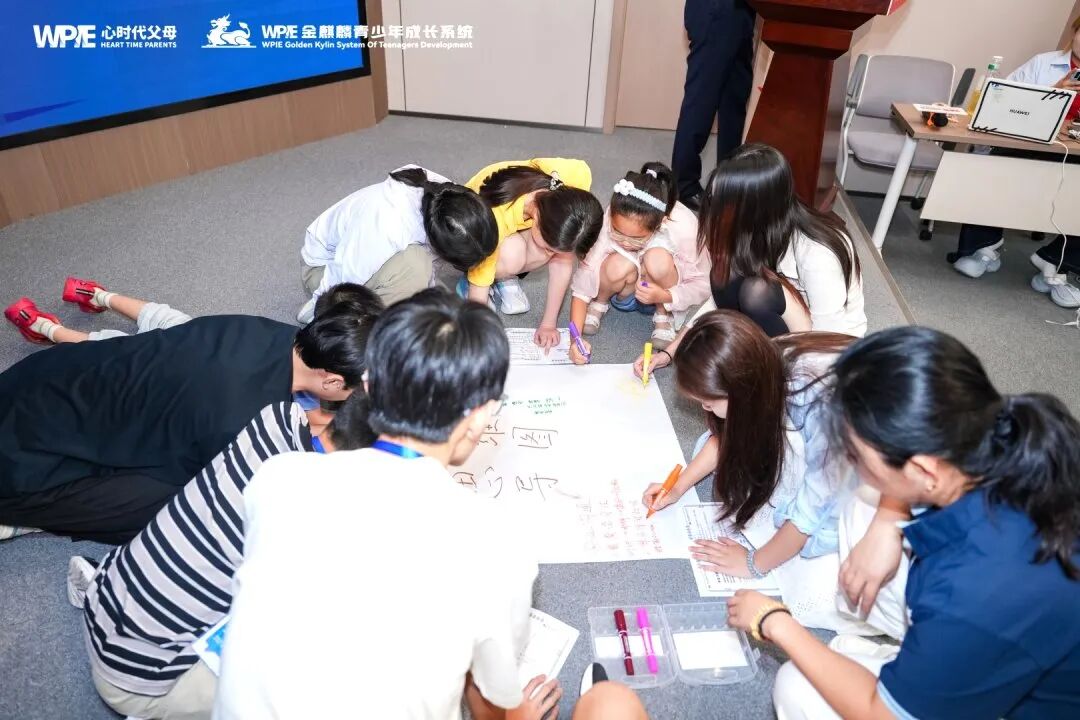 【青少年五大关系课】费尽心思给老师送礼,不如让孩子学会这一招!