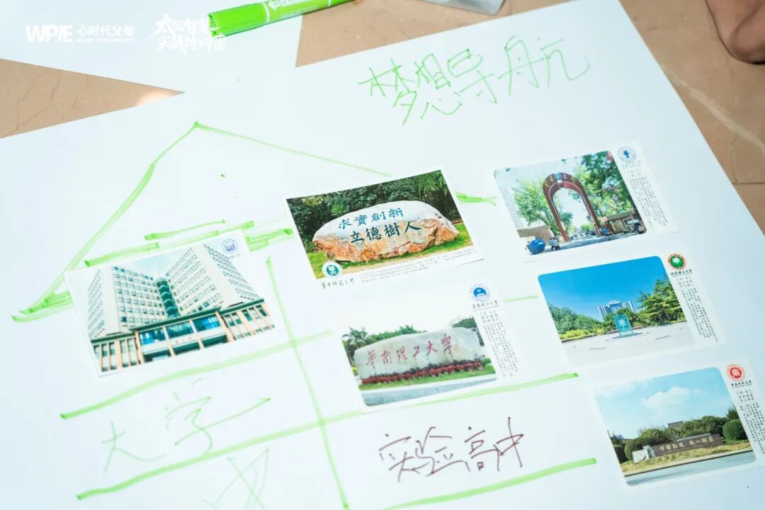 从《超级马里奥之银河》看家庭教育:酷霸父子的爱与伤