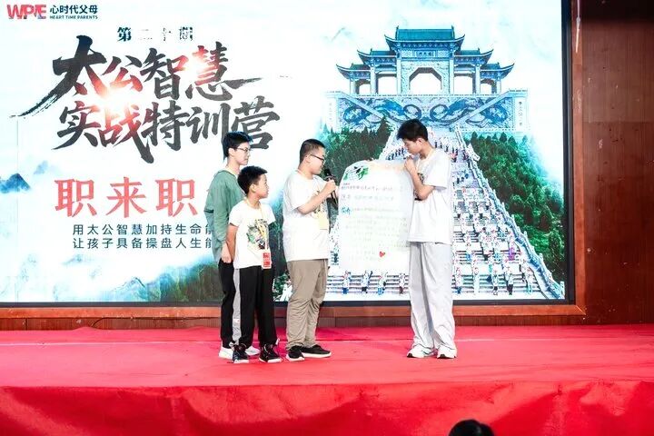 从《超级马里奥之银河》看家庭教育:酷霸父子的爱与伤