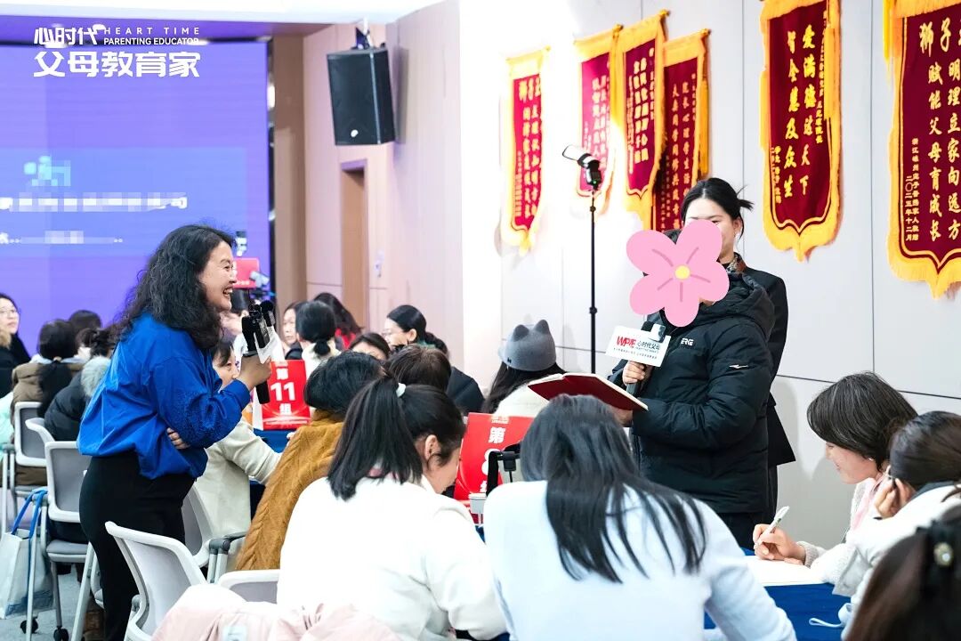 【女性力量中级班】手持心理学证书仍惹媳妇生气?直到她放了个屁,我悟了……