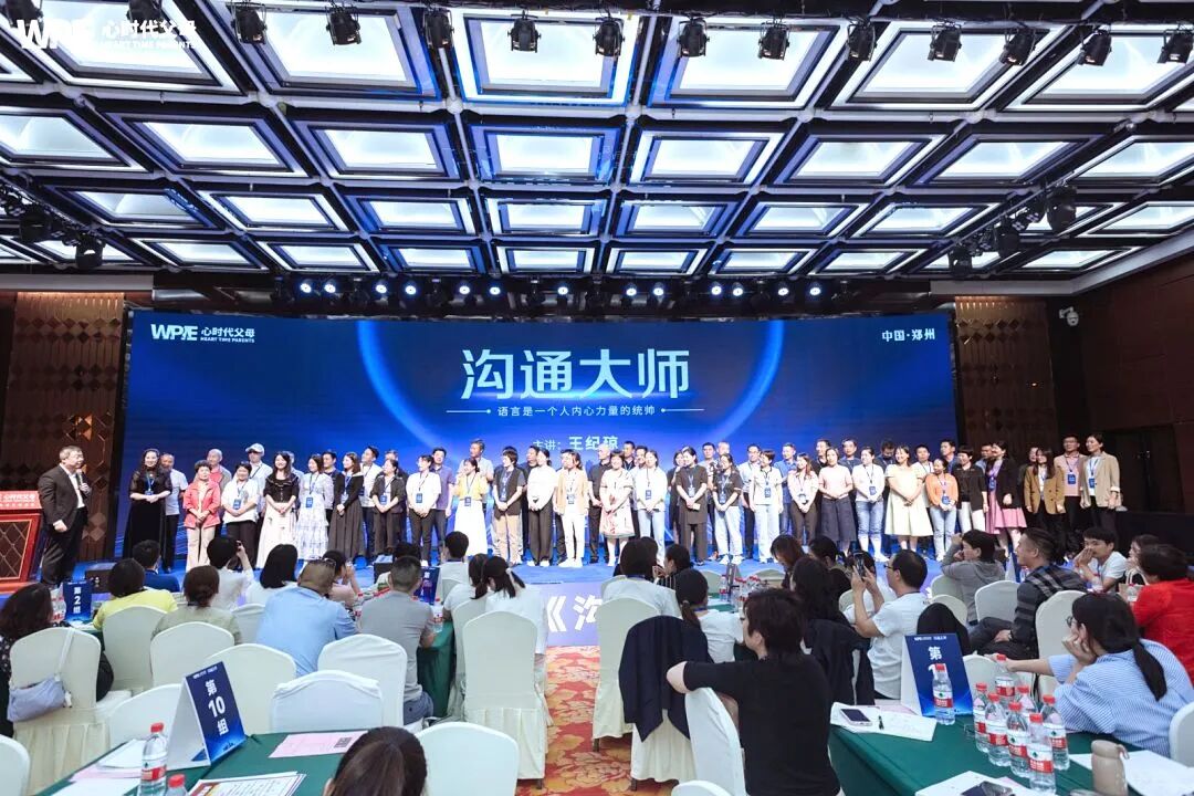 你是否也有把天聊死的毛病?告别“话题终结者”,只需要这三步