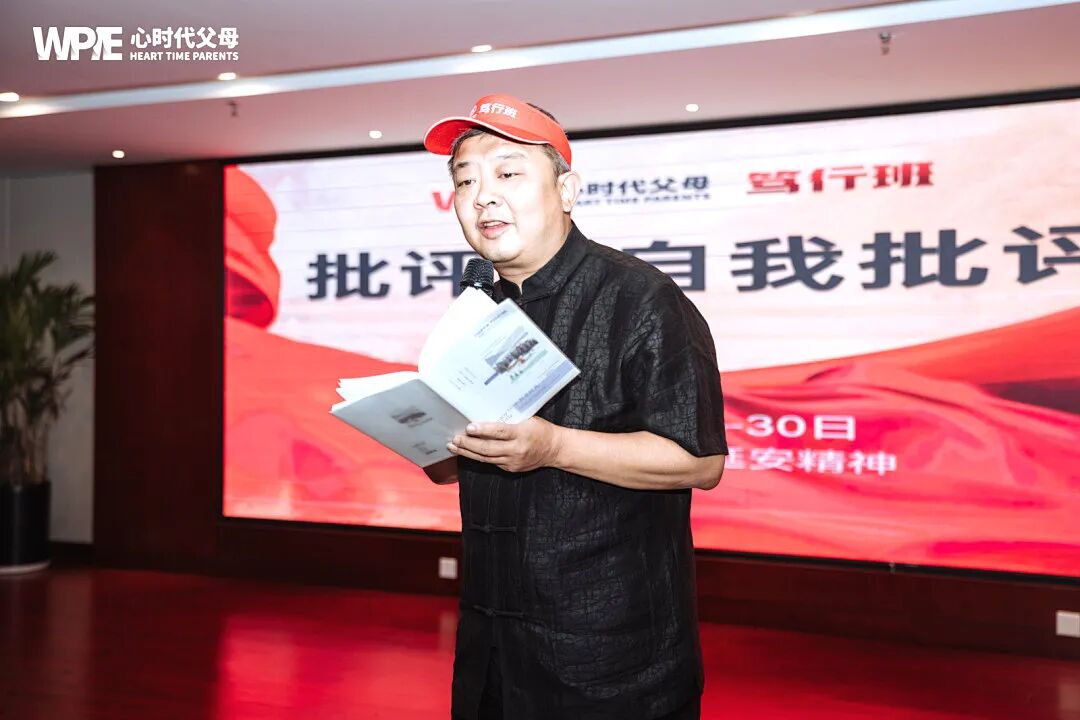 孩子退步时你崩溃?孩子优秀时你领功?——不归功,不归罪才是父母最该有的清醒