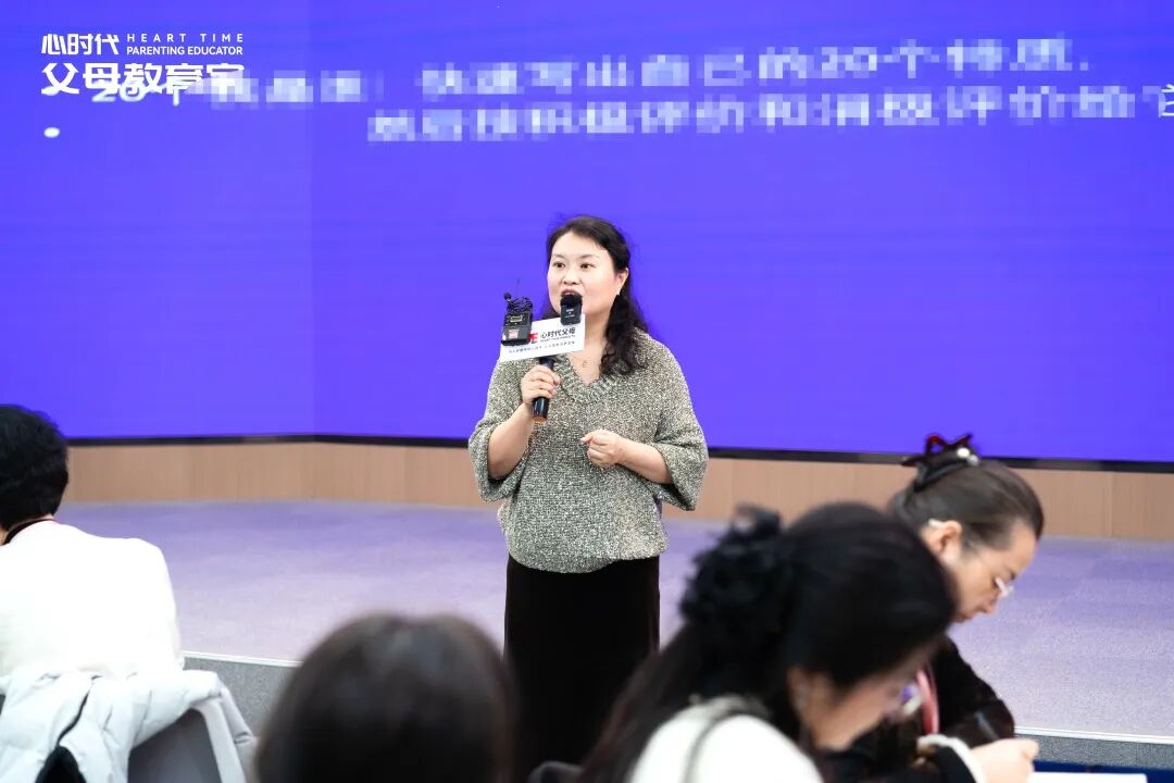 【女性力量中级班】手持心理学证书仍惹媳妇生气?直到她放了个屁,我悟了……