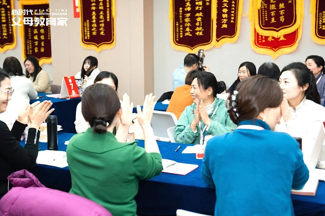 【女性力量中级班】手持心理学证书仍惹媳妇生气?直到她放了个屁,我悟了……