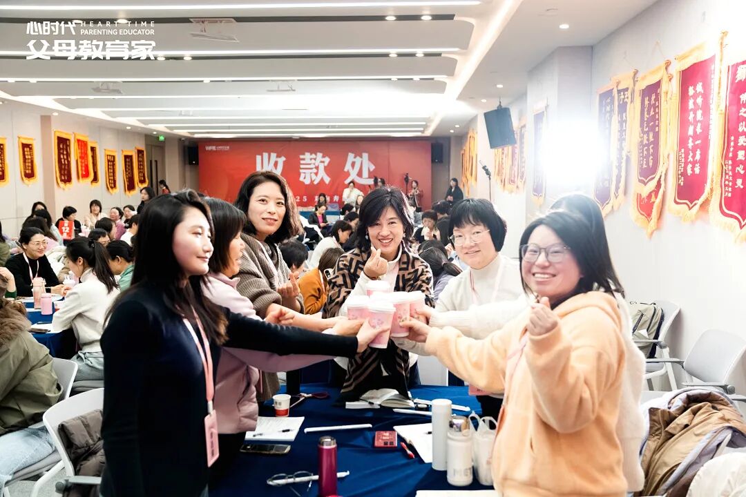 【女性力量中级班】手持心理学证书仍惹媳妇生气?直到她放了个屁,我悟了……