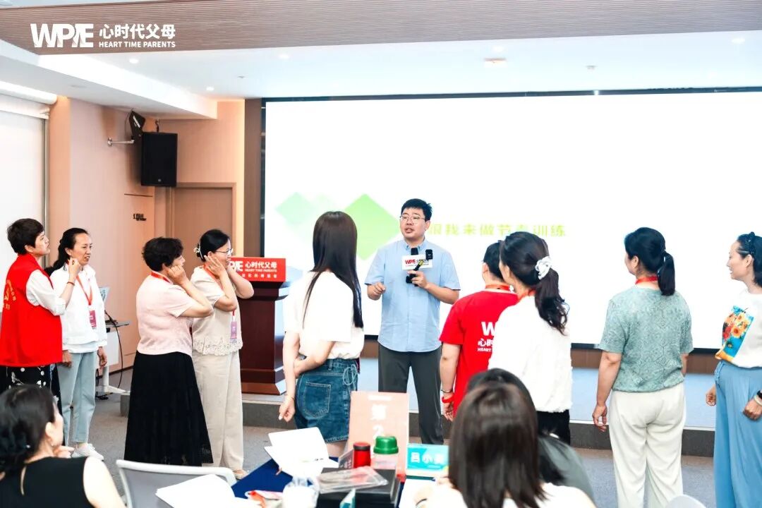【心理咨询实战班】守着那笔钱,我会停留在原地;用了它,我换来了新生——谢谢兆鹏老师推我的那一把!