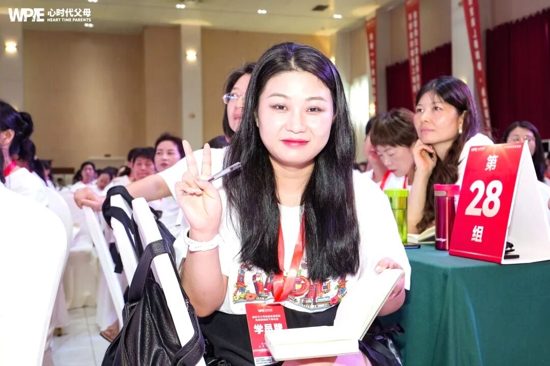 【心理咨询实战班】守着那笔钱，我会停留在原地；用了它，我换来了新生——谢谢兆鹏老师推我的那一把！