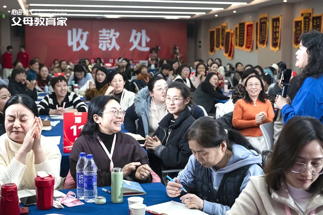 【女性力量中级班】手持心理学证书仍惹媳妇生气?直到她放了个屁,我悟了……
