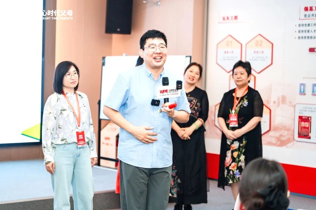 怕爸爸怕到不敢发声？——张兆鹏老师：“‘怕爸爸’不是你的病，是你没发现的人生底牌！”
