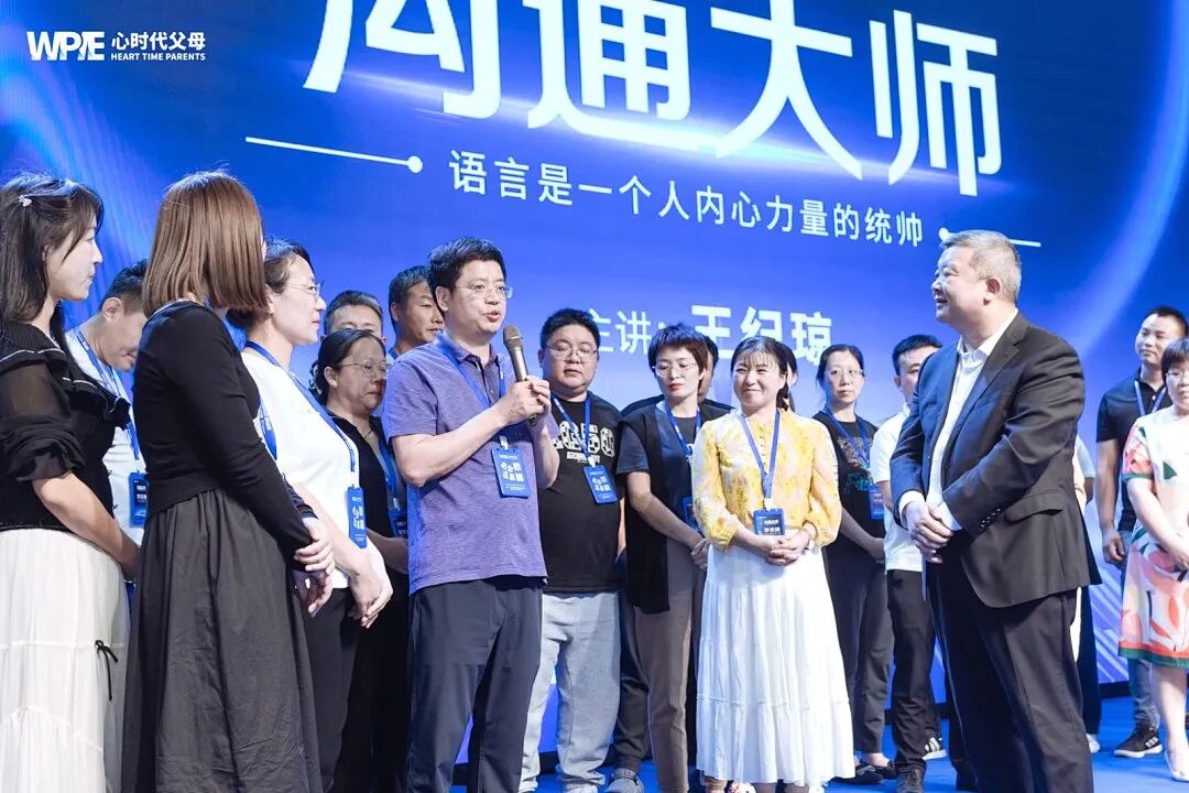 你是否也有把天聊死的毛病?告别“话题终结者”,只需要这三步