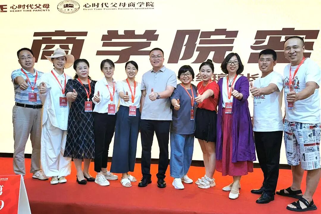 【心理咨询实战班】守着那笔钱,我会停留在原地;用了它,我换来了新生——谢谢兆鹏老师推我的那一把!