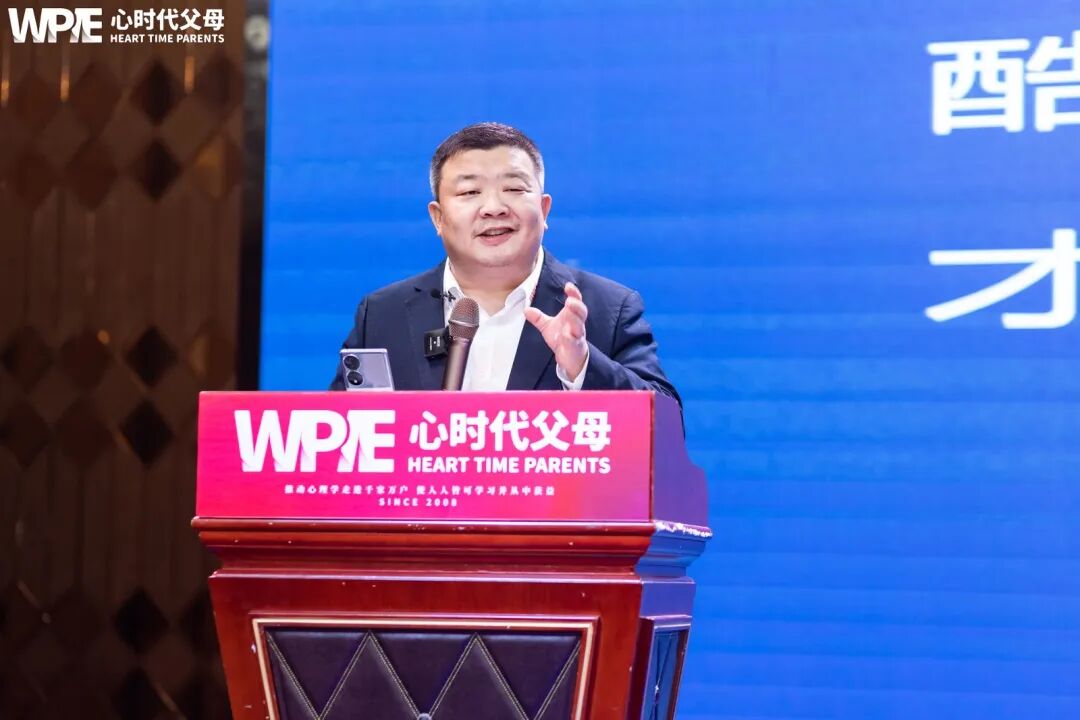 【家庭生态导师班】孩子被同学说丑,怎么办?