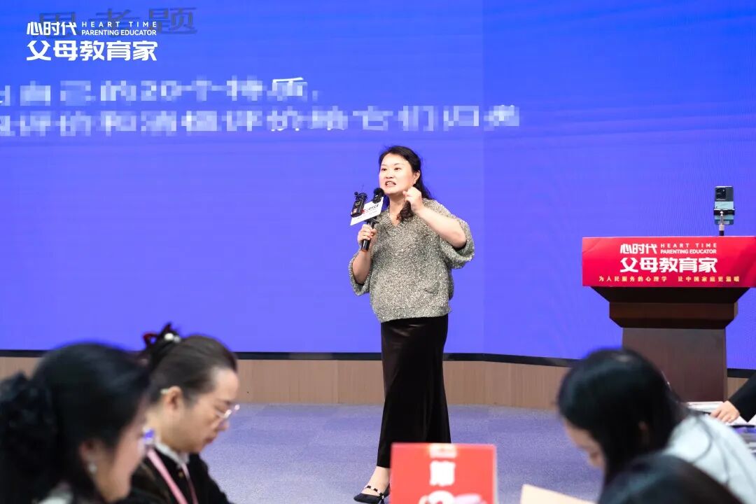 【女性力量初级班】结婚14年,钱全上交,爱人打赏主播刷光几十万!——直到我诊断出抑郁,才发现自己一直被PUA