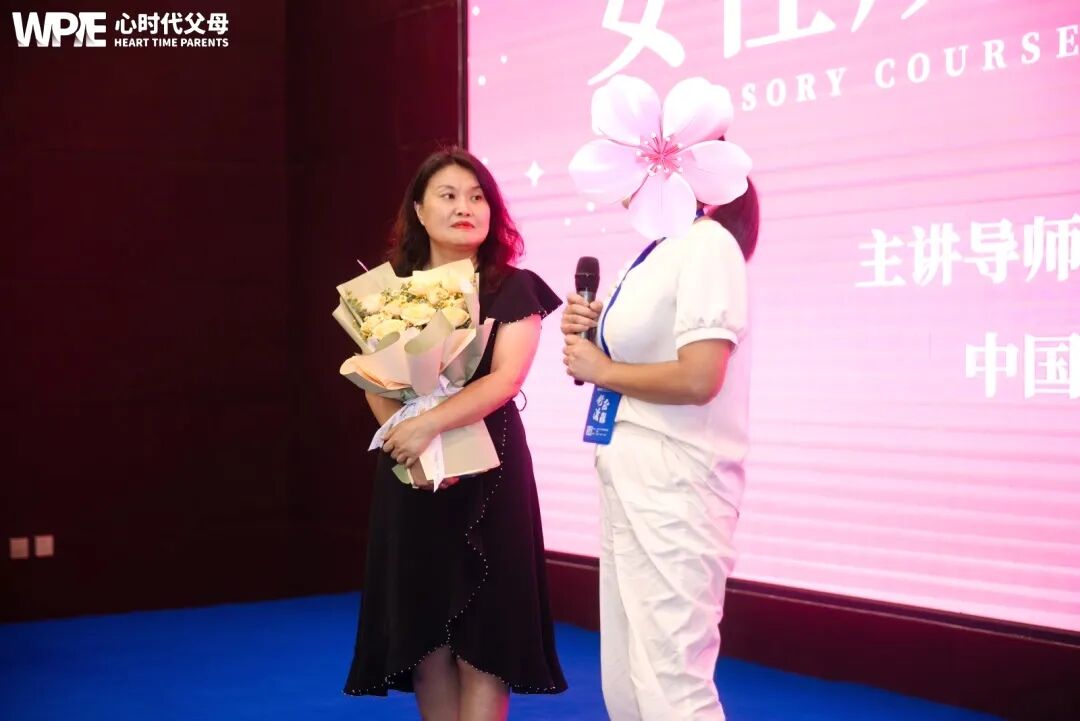 【女性力量初级班】结婚14年,钱全上交,爱人打赏主播刷光几十万!——直到我诊断出抑郁,才发现自己一直被PUA