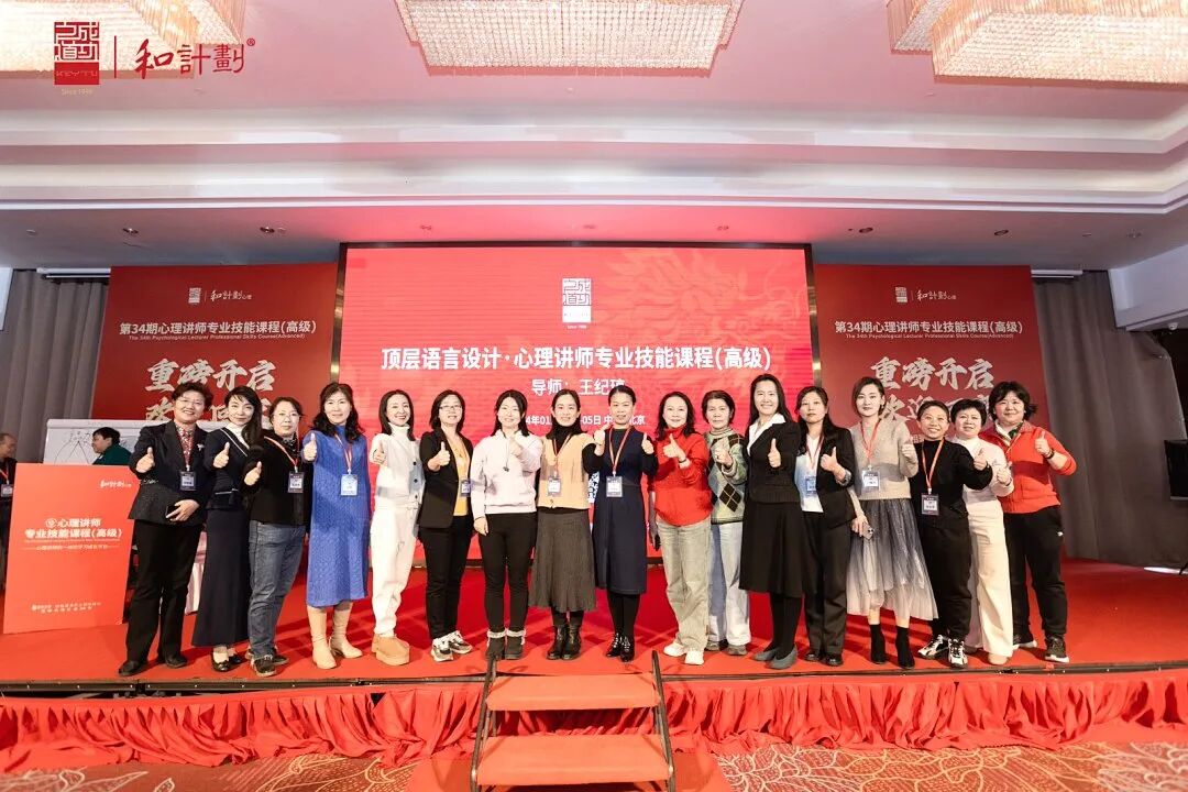 孩子为什么不愿意跟你说话?答案很残忍,但你必须听!