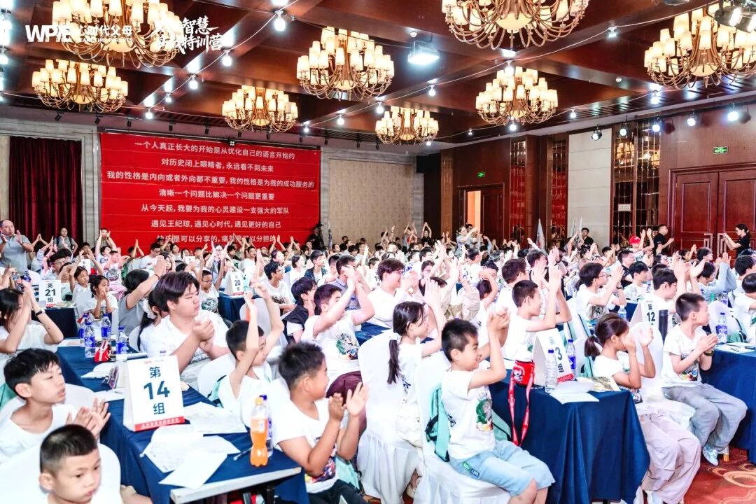 孩子一说“不想学”你就崩溃?建议你看看这篇文章,一句话就能点燃孩子的学习力!