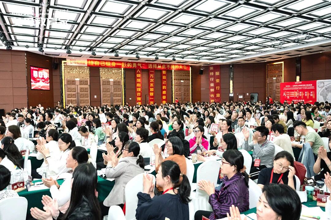 【研习院专属密训】不敢冲突、不敢拒绝、不敢为自己活?这场密训教会我:敢“翻脸”的人,最好命!