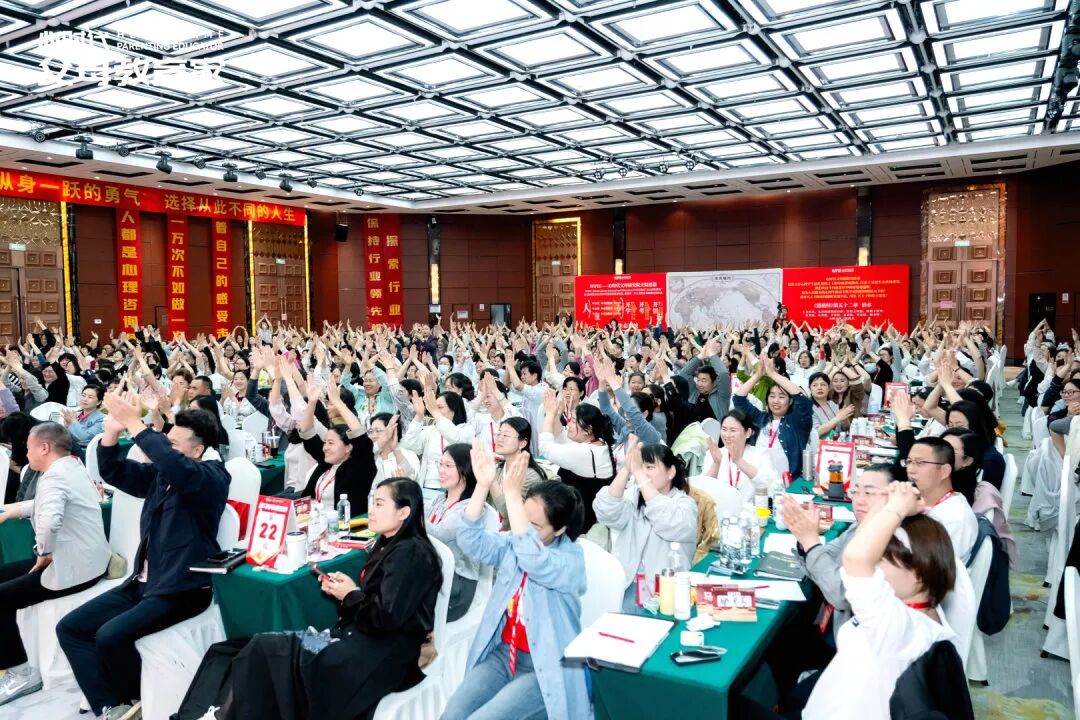 【研习院专属密训】“你知道你吼的是谁吗?”那一刻,我看到了真实的自己