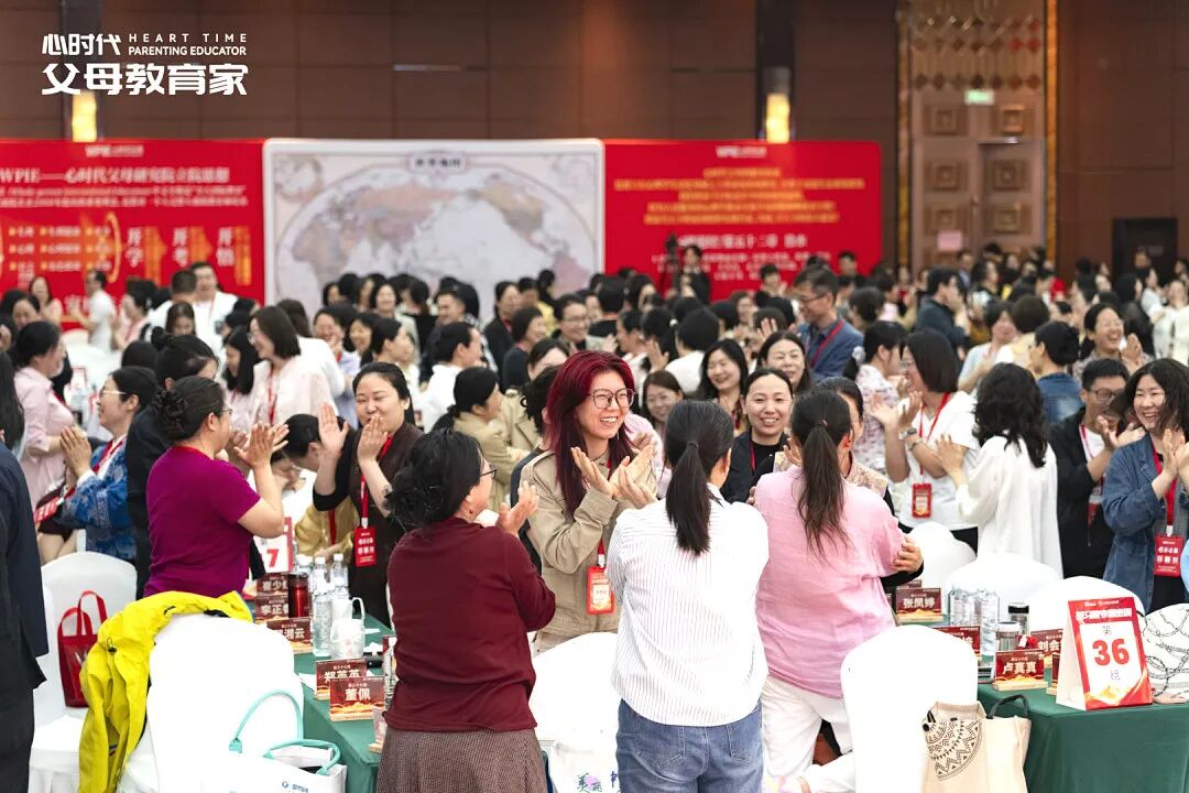【研习院专属密训】“你知道你吼的是谁吗？”那一刻，我看到了真实的自己