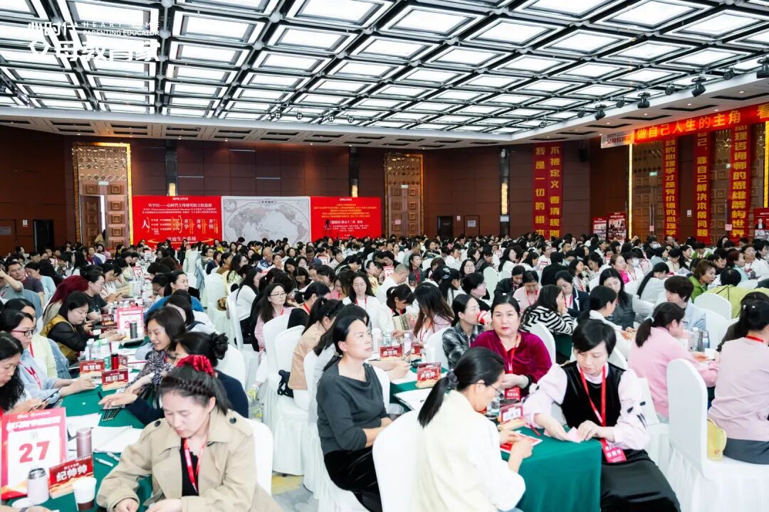 【研习院专属密训】“你知道你吼的是谁吗?”那一刻,我看到了真实的自己