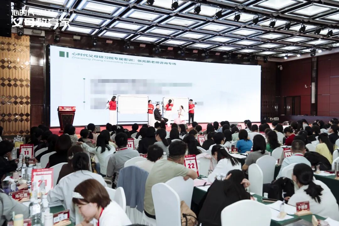 【研习院专属密训】“你知道你吼的是谁吗?”那一刻,我看到了真实的自己