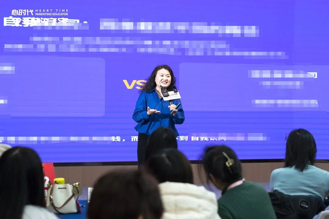 【女性力量高级班】心软不是爱,是害!文聪老师教你“小爱”与“大爱”的本质区别