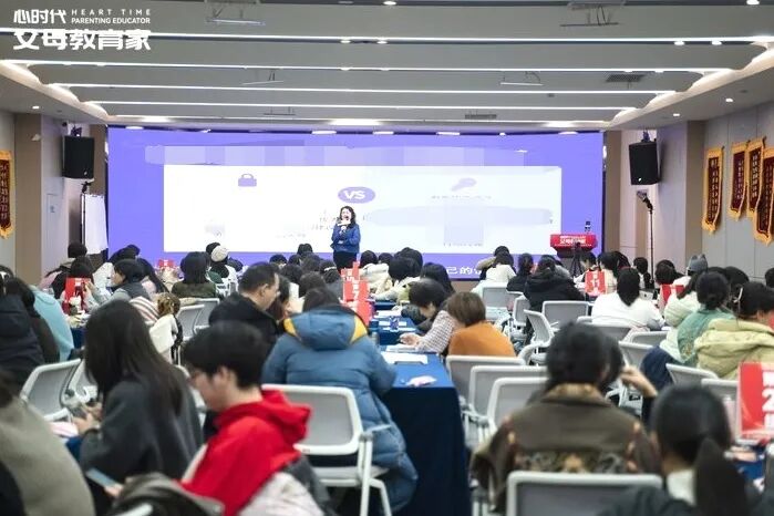 【女性力量高级班】心软不是爱,是害!文聪老师教你“小爱”与“大爱”的本质区别