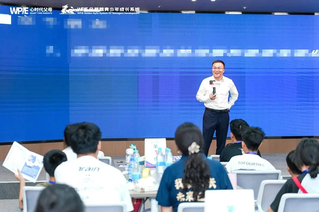 【青少年五大关系课】用了这一招,我再也不怕孩子被朋友“背刺”了!陈彦东老师的价值思维,到底有多绝?